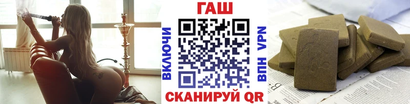 Купить наркотики Серпухов Бошки Шишки  АМФ  Гашиш  Alpha-PVP 