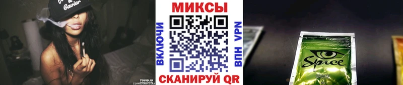 купить наркотик  Серпухов  Бутират 99% 
