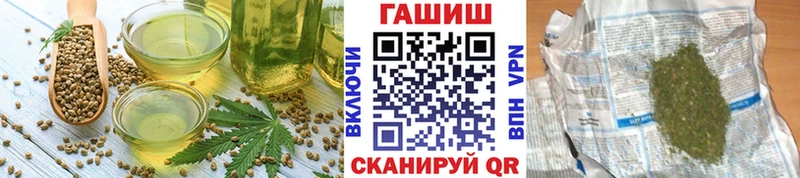 Cannafood конопля как найти наркотики Серпухов