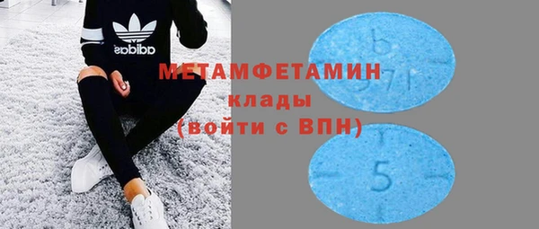 COCAINE Алексин