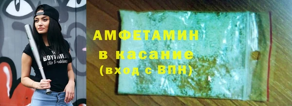 марки lsd Алзамай