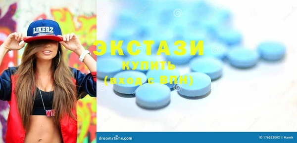 COCAINE Алексин
