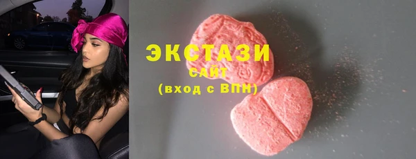 стаф Алексеевка
