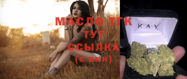 скорость Нея