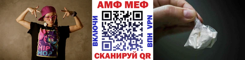 Метамфетамин кристалл  гидра рабочий сайт  Серпухов 
